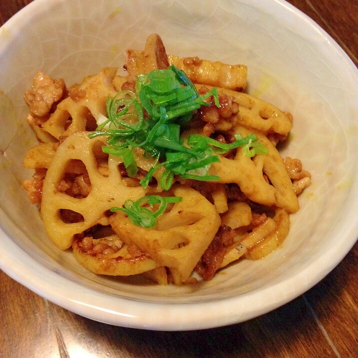 レンコンとひき肉のカレー炒め